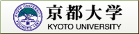 京都大学 KYOTO UNIVERSITY